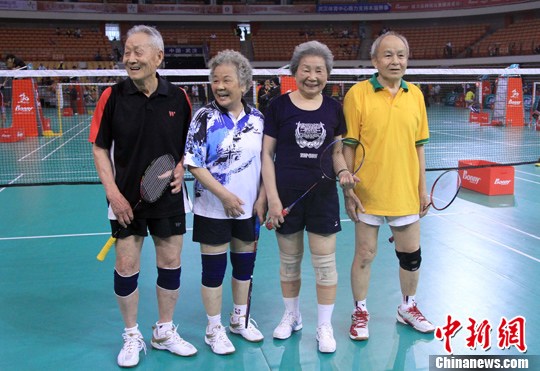 点图查看下一页