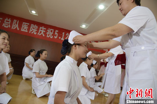 点图查看下一页