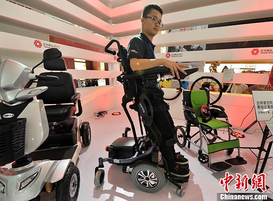 点图查看下一页