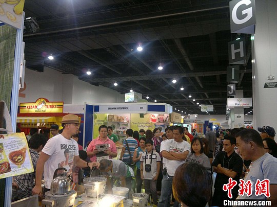 点图查看下一页
