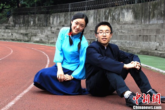 点图查看下一页