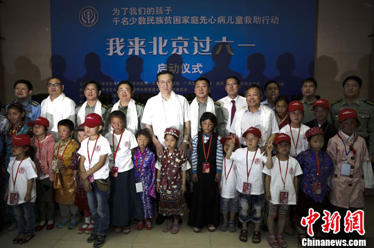 点图查看下一页
