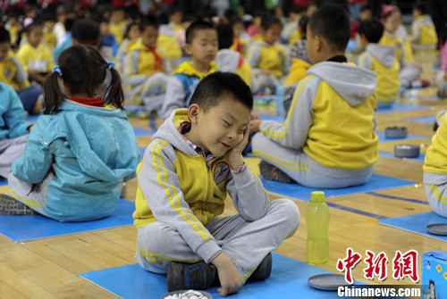 点图查看下一页