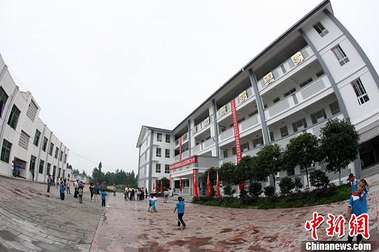 点图查看下一页