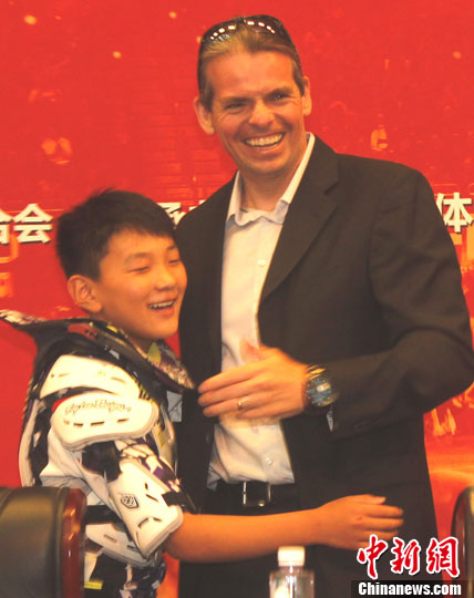 点图查看下一页