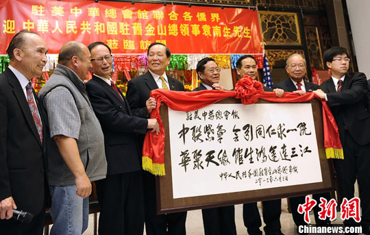 点图查看下一页