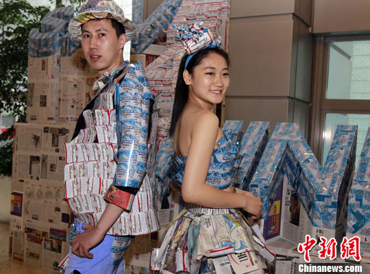 点图查看下一页
