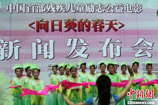 点图查看下一页