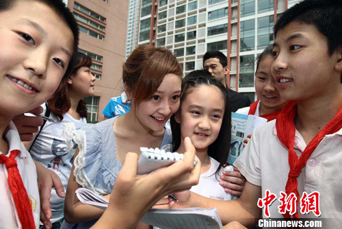 点图查看下一页
