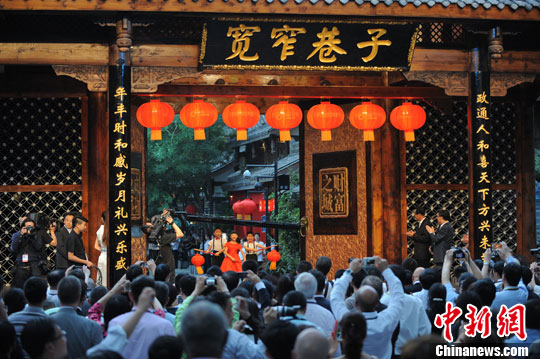 点图查看下一页