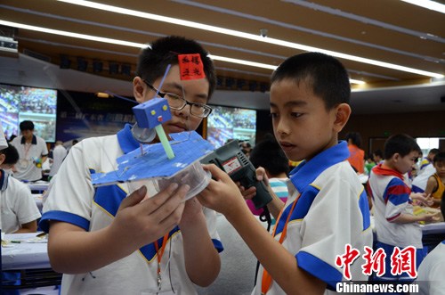 点图查看下一页