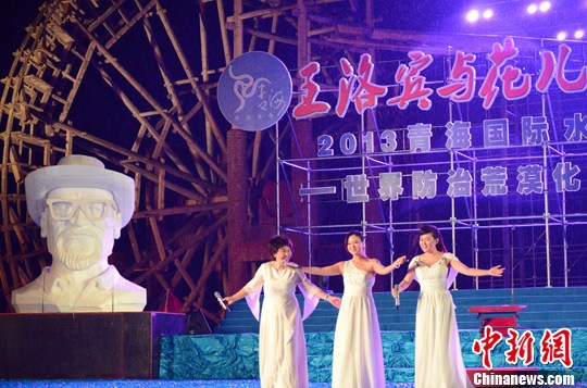 点图查看下一页