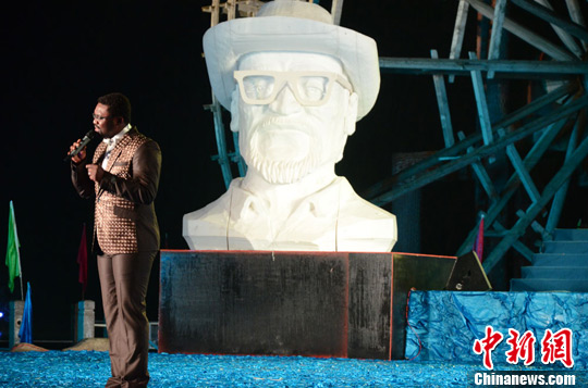 点图查看下一页