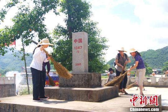 点图查看下一页