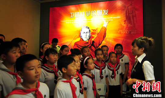 点图查看下一页