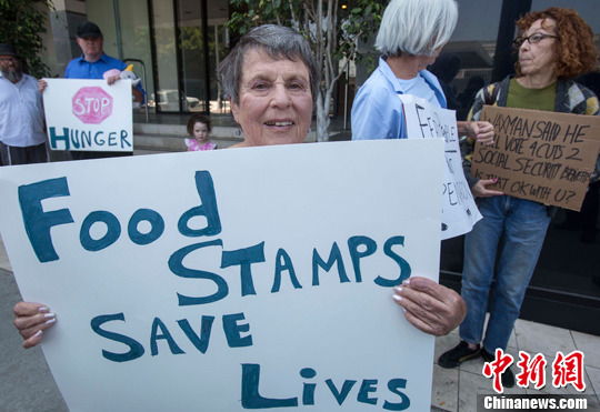 点图查看下一页