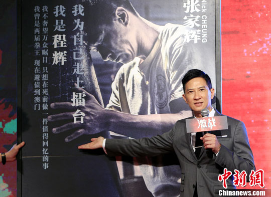 点图查看下一页