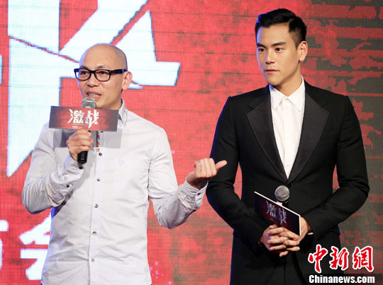 点图查看下一页