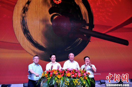 点图查看下一页