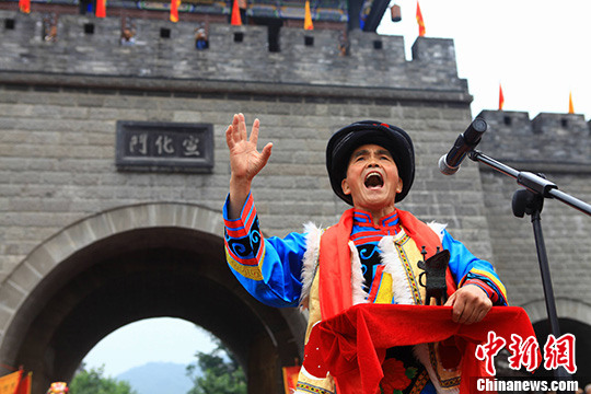 点图查看下一页