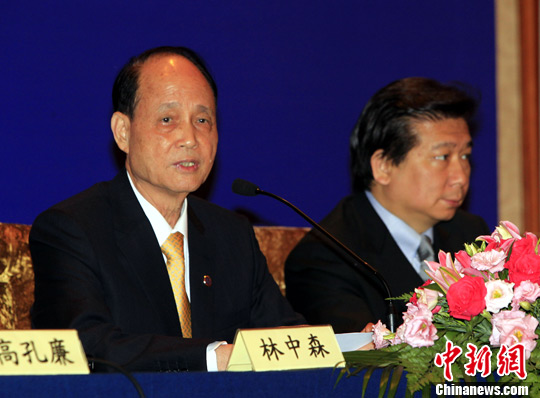 点图查看下一页