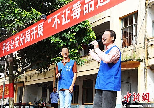 点图查看下一页