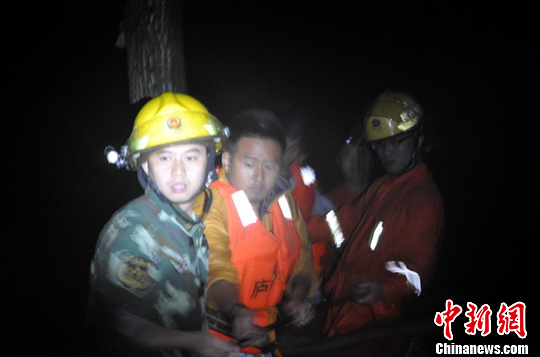 点图查看下一页