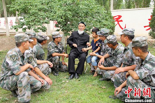 点图查看下一页