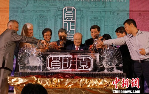 点图查看下一页