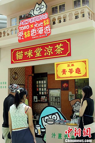 点图查看下一页