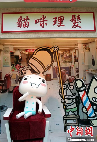 点图查看下一页