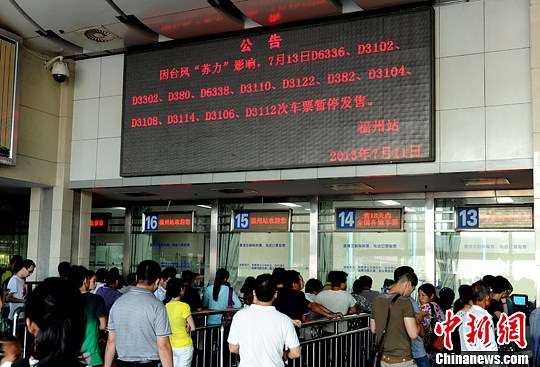 点图查看下一页