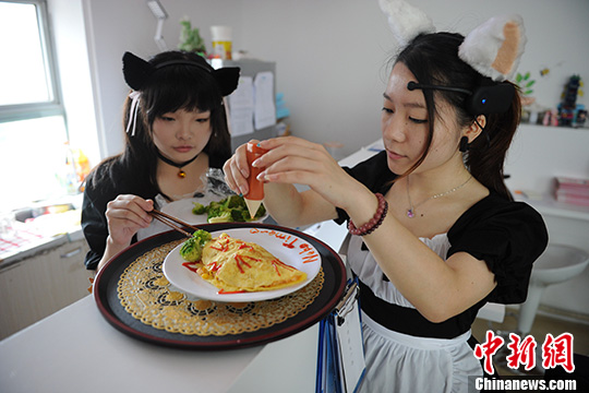 点图查看下一页