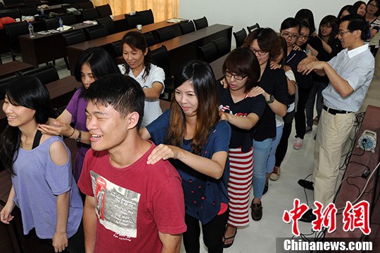 点图查看下一页
