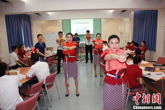 点图查看下一页