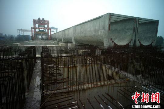 点图查看下一页