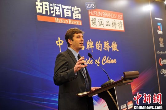 点图查看下一页
