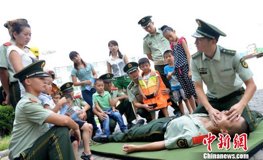 点图查看下一页