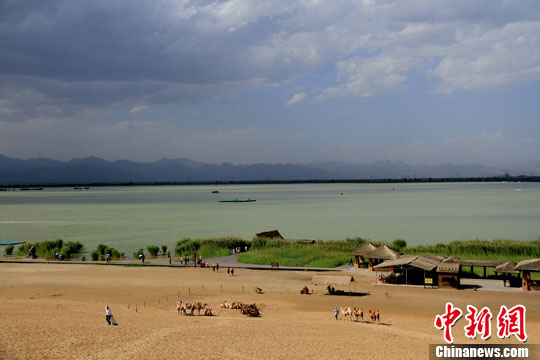 点图查看下一页