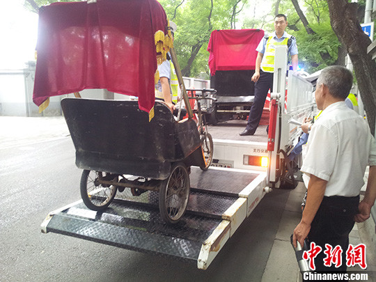 点图查看下一页