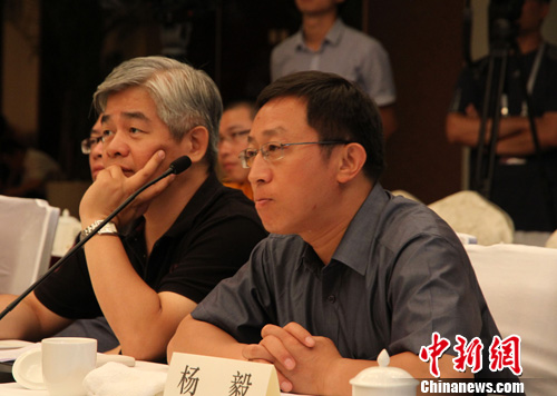 点图查看下一页