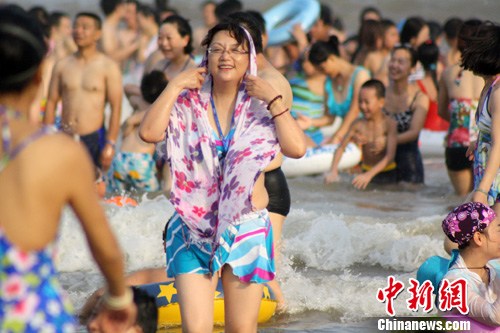 点图查看下一页