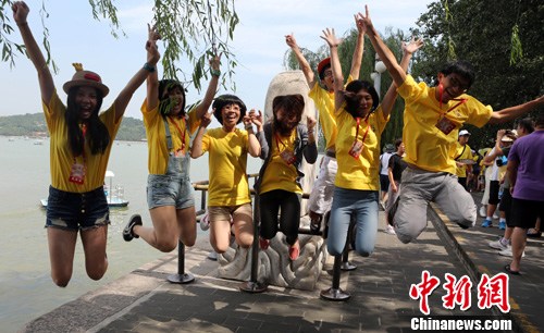 点图查看下一页