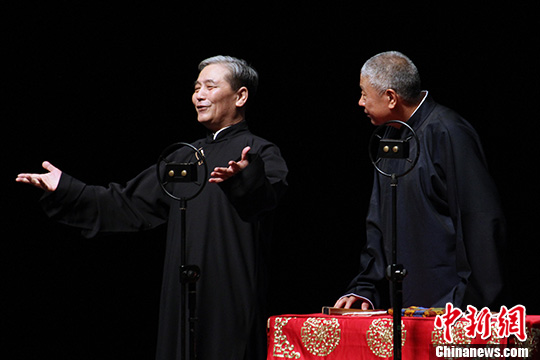 点图查看下一页