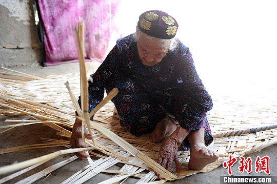 点图查看下一页