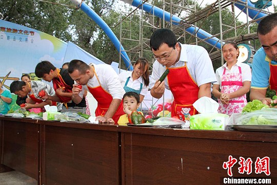 点图查看下一页