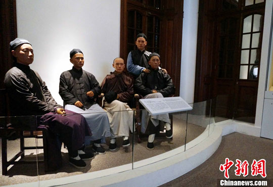 点图查看下一页
