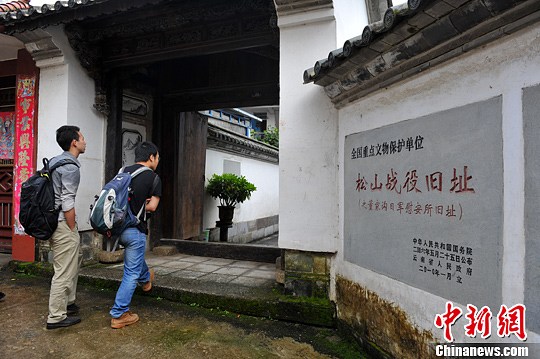 点图查看下一页
