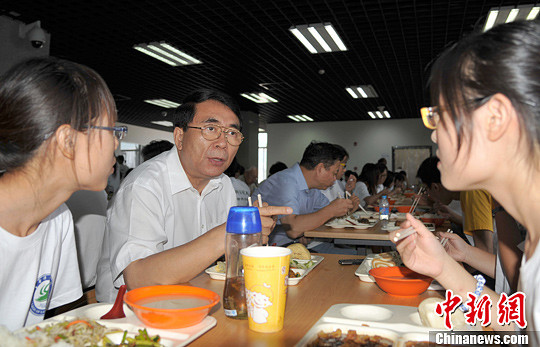 点图查看下一页