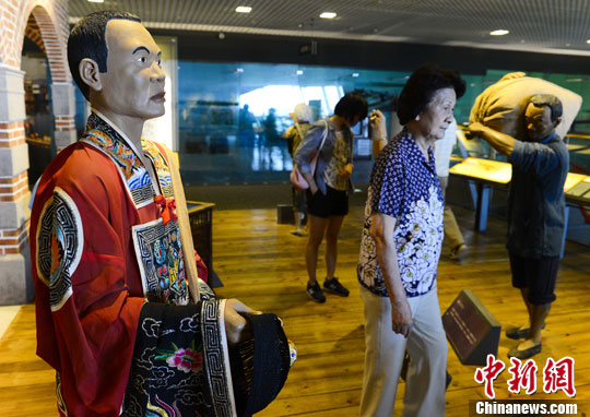 点图查看下一页